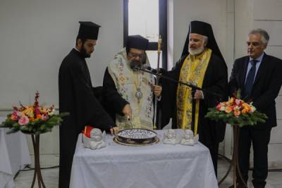 Η πίτα του Δικηγορικού Συλλόγου Καλαμάτας