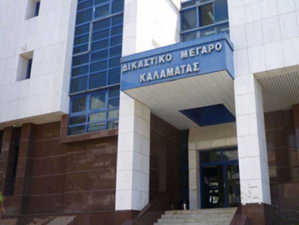 Ελλειψη προσωπικού στο Πρωτοδικείο Καλαμάτας