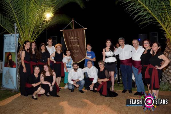 Εκδήλωση Συλλόγου Μεσσήνιων Πάτρας