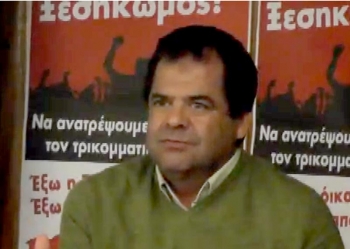 Π. Μαυροειδής, μέλος της ΚΣΕ ΑΝΤΑΡΣΥΑ: «Ρεαλιστικό σενάριο η μονομερής καταγγελία των μνημονίων»