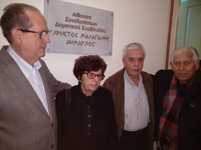 Τίμησαν τον Χρήστο Μαλαπάνη στο Δημοτικό Συμβούλιο Καλαμάτας