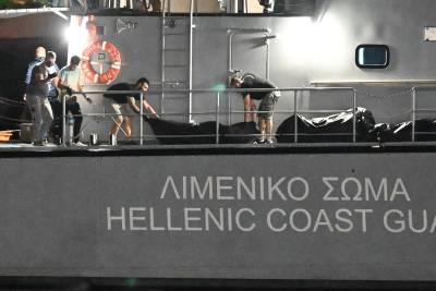 Στο νεκροταφείο Σχιστού τα πτώματα των 78 ναυαγών