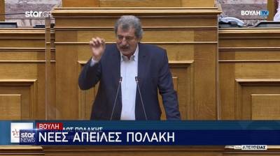 Πολάκης σε Πλεύρη: Όταν γίνουμε κυβέρνηση θα επαναπροσλάβουμε τους ανεμβολίαστους υγειονομικούς (Βίντεο)