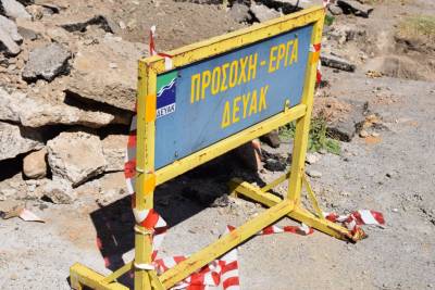 Καλαμάτα: Καθυστερούν έργα ύδρευσης – αποχέτευσης λόγω εμπλοκής με τους εργολάβους
