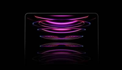 Apple: Ξεκινάει την παραγωγή οθονών OLED τον Φεβρουάριο