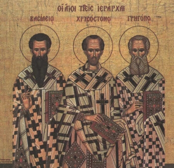 Γιορτή απόψε στο Πνευματικό Κέντρο για τους Τρεις Ιεράρχες