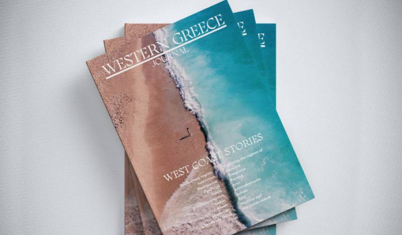 "Western Greece Journal" το Σαββατοκύριακο με την "Ε"