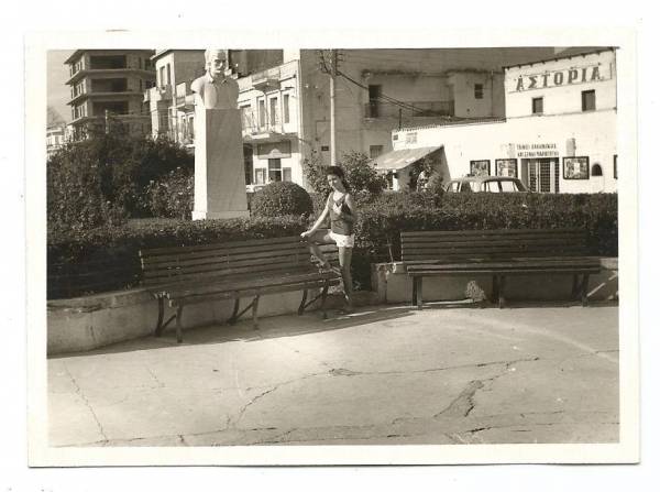 Μια εικόνα της Καλαμάτας τη δεκαετία του 1970