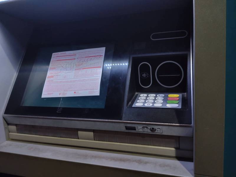 Βλάβη… Τζόκερ