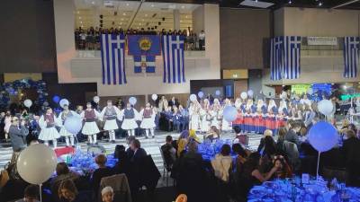 Το Λύκειον των Ελληνίδων Καλαμάτας στο Τορόντο