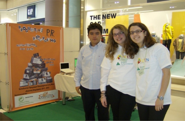 Το «επιχειρηματικό δαιμόνιο» των μαθητών των Εκπαιδευτηρίων Μπουγά …εκτίθεται!