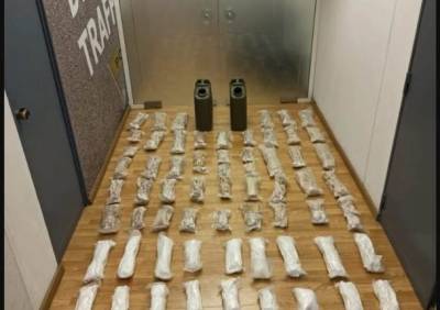 Πώς δρούσε το καρτέλ που διακινούσε ναρκωτικά στο Ισραήλ μέσω Ελλάδας (βίντεο)