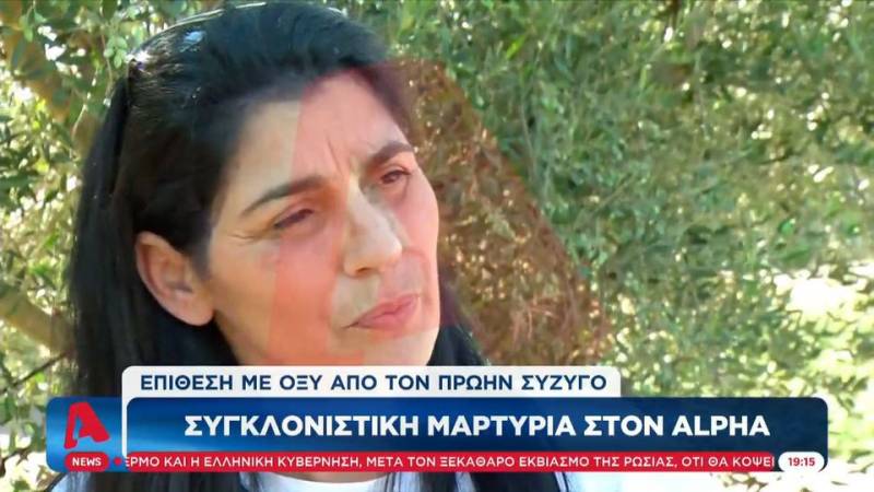Μεσσηνία: Η 49χρονη Χριστίνα για την επίθεση με ακουαφόρτε - "Ήταν σαν να μου έχουν βάλει φωτιά" (βίντεο)