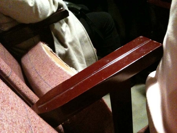 Χάλασαν τα καθίσματα