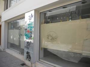 Νέα λουκέτα το Σεπτέμβριο μετά τις θερινές εκπτώσεις