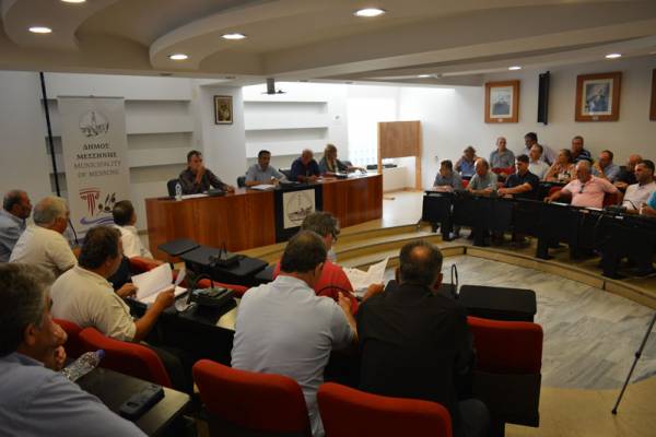 Χαμηλό επίπεδο