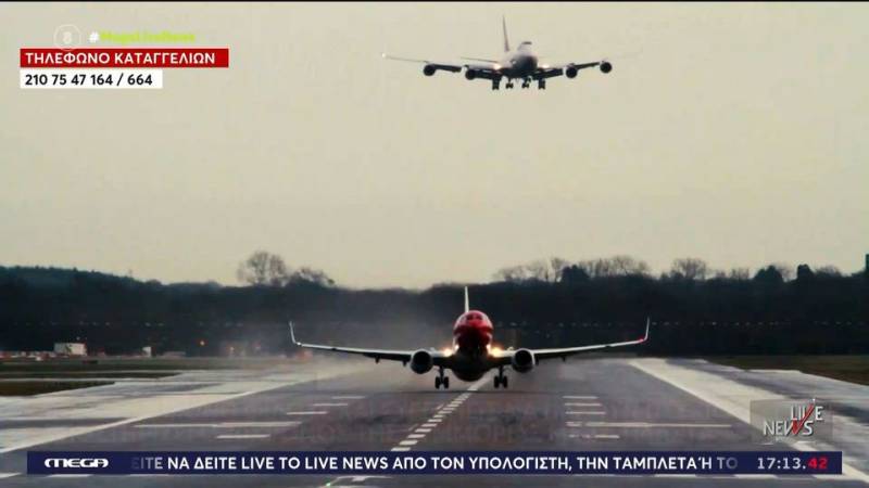 «Μαϊμού» διπλώματα πιλότων: «Βοήθησα μόνο φίλους» - Στην αντεπίθεση ο αεροσυνοδός «εγκέφαλος» του κυκλώματος