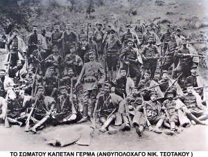 Τιμητική εκδήλωση στην Εδεσσα για την προσφορά των Μανιατών στην απελευθέρωση της Μακεδονίας