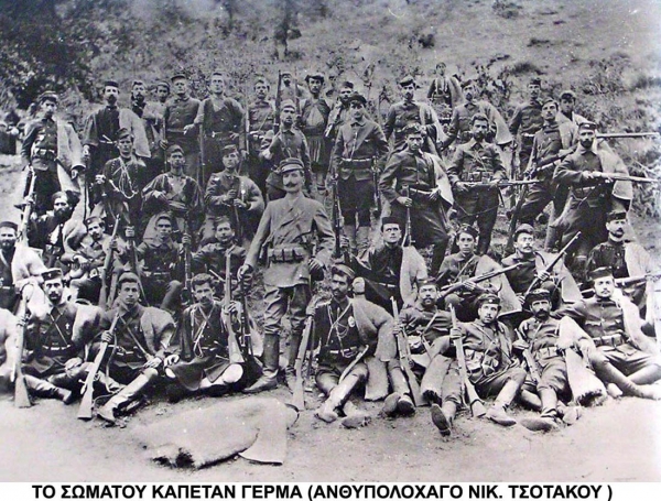 Τιμητική εκδήλωση στην Εδεσσα για την προσφορά των Μανιατών στην απελευθέρωση της Μακεδονίας