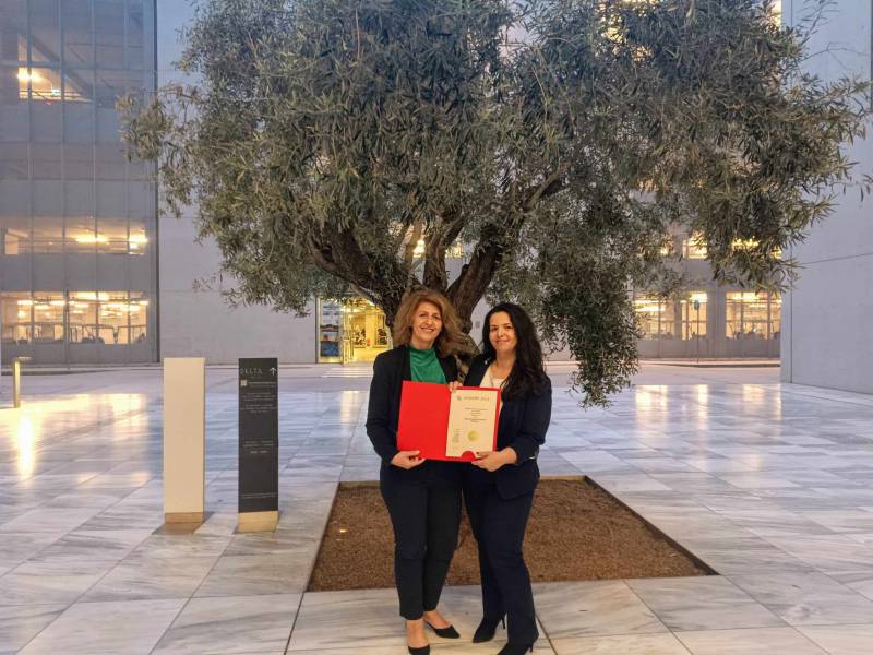 Βράβευση της Εταιρείας Προστασίας Ανηλίκων Καλαμάτας