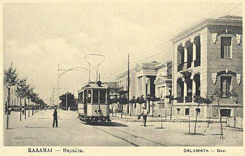 Η Ναυαρίνου την εποχή του Μεσοπολέμου