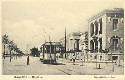 Η Ναυαρίνου την εποχή του Μεσοπολέμου