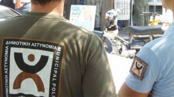 Παρουσιάστηκαν στην ΕΛΑΣ οι δημοτικοί αστυνομικοί