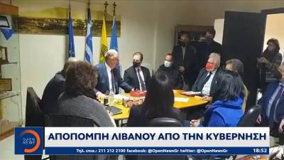 Αραχωβίτης: "Κυνισμός, αλαζονεία και αναλγησία πάνω στα καμένα" (βίντεο)