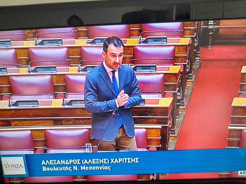 Προγραμματίζεται η δημιουργία σταθμού ΕΚΑΒ στη ΝΑ Πυλία - Απάντηση Πλεύρη σε επίκαιρη ερώτηση Χαρίτση