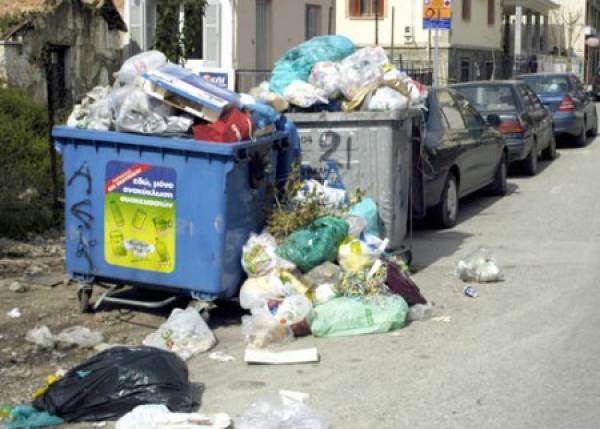 Τέλος τα δωρεάν παιχνίδια για όλους