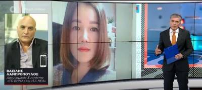 Θρίλερ με τη γυναίκα που βρέθηκε νεκρή σε βαλίτσα - Νέα στοιχεία για την υπόθεση (βίντεο)