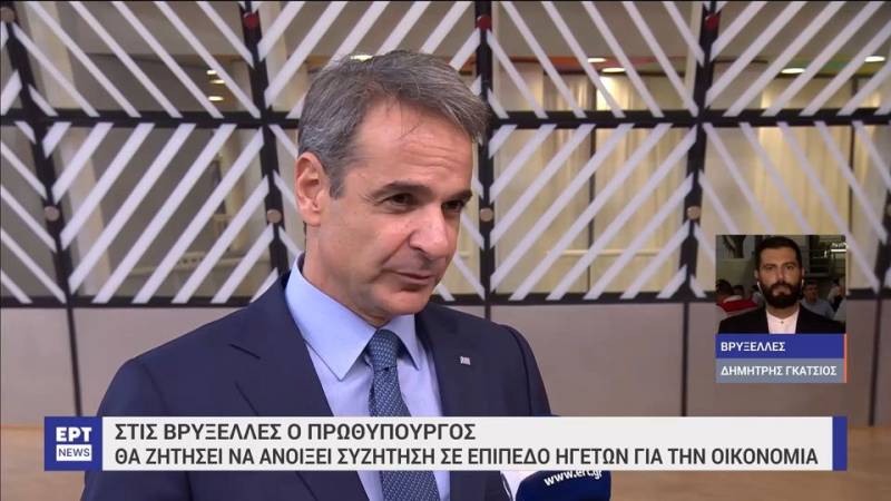 Στις Βρυξέλλες ο πρωθυπουργός για τη Σύνοδο του Ευρωπαϊκού Συμβουλίου και του ΕΛΚ – H ατζέντα