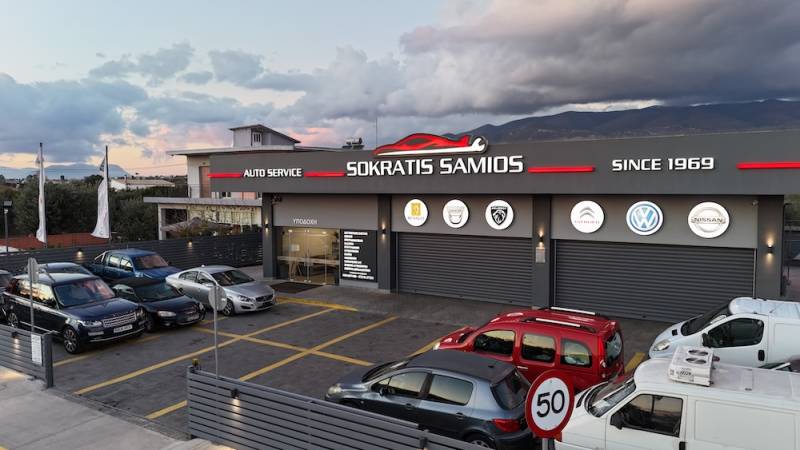 Συνεργείο Αυτοκινήτων Σωκράτης Σάμιος: Service Nissan στην Καλαμάτα με αξιοπιστία και εξειδίκευση