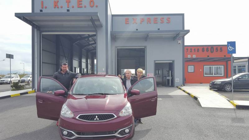 Μεσσηνία: Ο μεγάλος νικητής της κλήρωσης του ΚΤΕΟ Express
