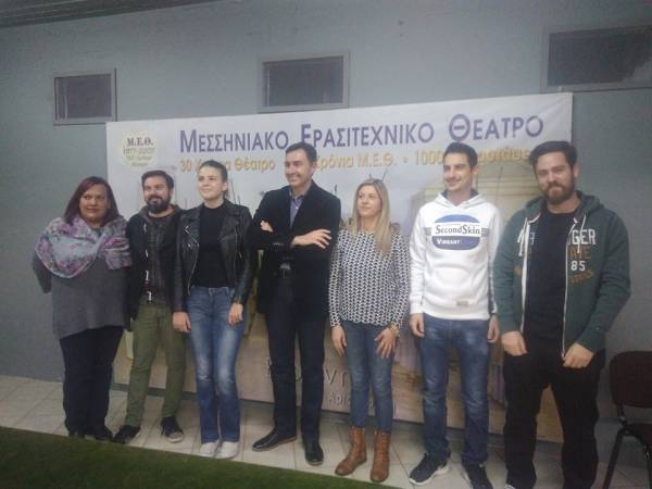 Πρεμιέρα για το ΜΕΘ με το έργο ’’Γυάλινος κόσμος'' του Τένεσι Ουίλιαμς