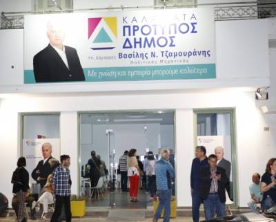 Καλαμάτα: Ποιοι εκλέγονται με τον συνδυασμό Τζαμουράνη