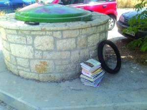 Βιβλία στα σκουπίδια