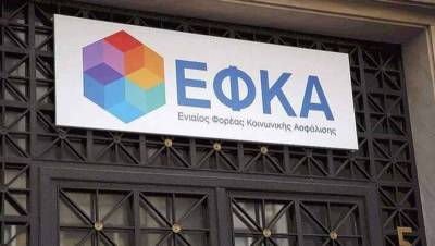 Πάνος Τσακλόγλου: Ο ΕΦΚΑ έχει κάνει άλματα