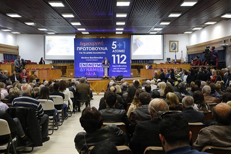 Καλαμάτα: 5+1 άξονες και 112 πρωτοβουλίες παρουσίασε ο Θανάσης Βασιλόπουλος (βίντεο)