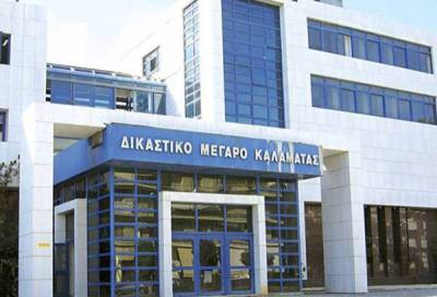 Σύλληψη 41χρονης με σουγιά στο Δικαστικό Μέγαρο Καλαμάτας