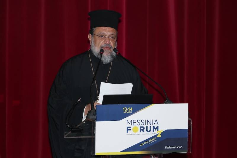 Ο θρησκευτικός τουρισμός εχέγγυο της ήπιας τουριστικής ανάπτυξης