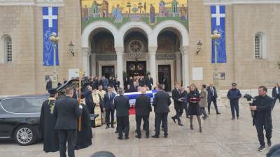 Το τελευταίο “αντίο” στην πριγκίπισσα Ειρήνη στη Μητρόπολη Αθηνών (βίντεο)