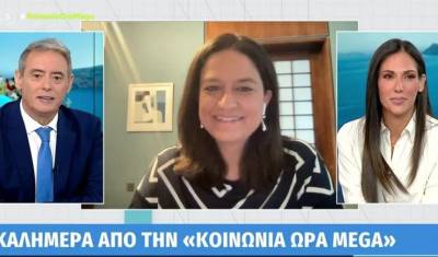 Κεραμέως: Διορίζουμε 8.600 εκπαιδευτικούς - Διευκρινίσεις για την πανεπιστημιακή αστυνομία (Βίντεο)