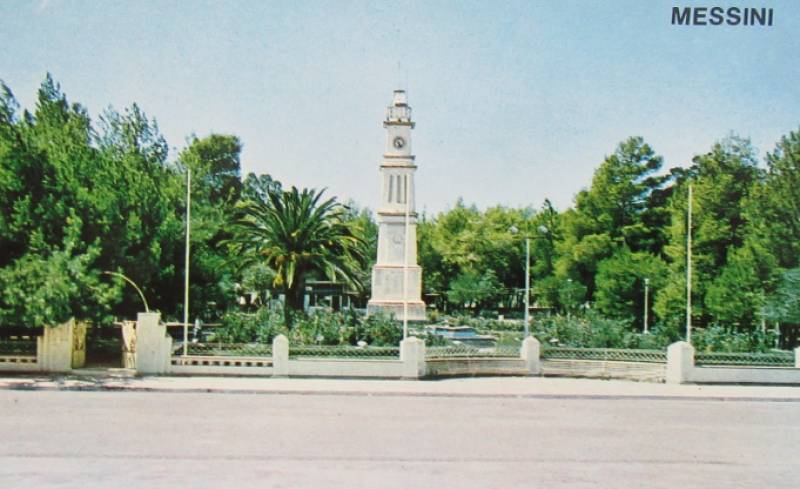 Μια εικόνα του πάρκου στη Μεσσήνη