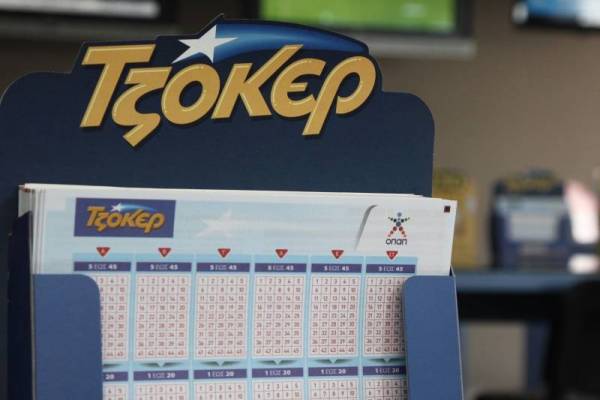 Πεντάρι του ΤΖΟΚΕΡ στη Σκάλα Λακωνίας