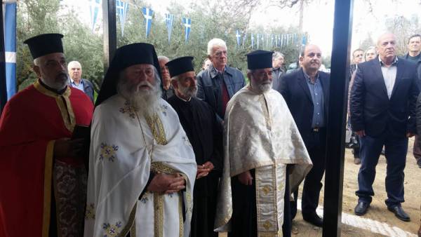 Γιορτάστηκε η επέτειος της μάχης στη Σχοινόλακα