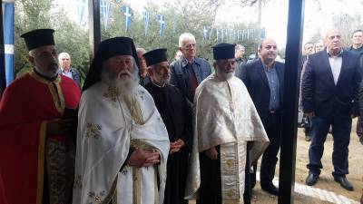 Γιορτάστηκε η επέτειος της μάχης στη Σχοινόλακα