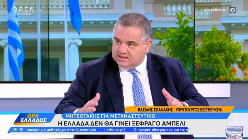 Ο Βασίλης Σπανάκης για τον ΟΠΕΚΕΠΕ και το μεταναστευτικό