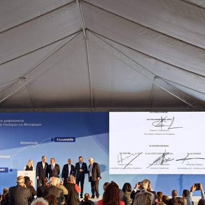 Ιστορίες των δρόμων και των διαγωνισμών