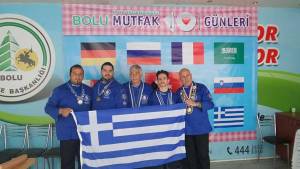 Με μετάλλια στις αποσκευές η Ομάδα Γαστρονομίας